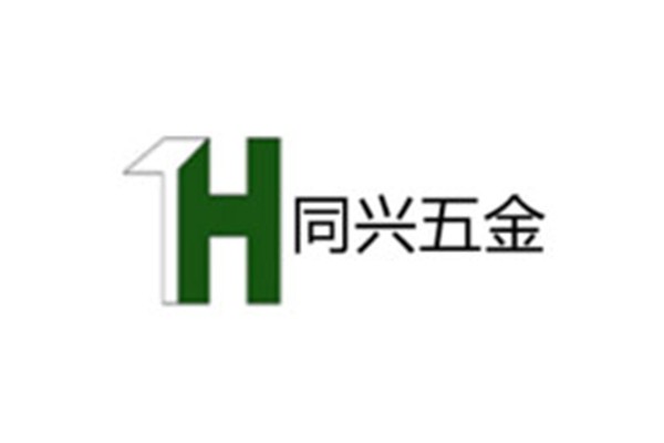 同心五金