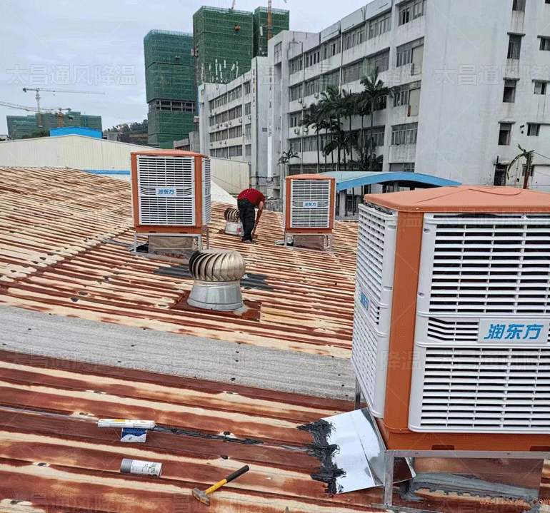 不同的工厂车间如何降温呢？这个降温方法很实用