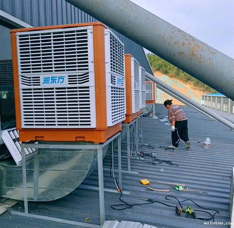 车间高温闷热如何降温？来看看用环保空调降温效果如何